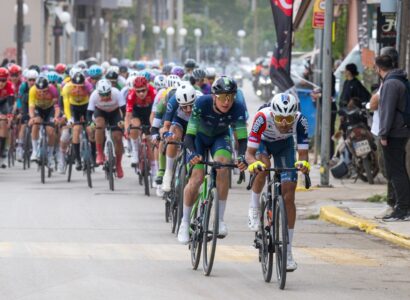ΔΕΗ tour of hellas ποδήλατα αγώνας