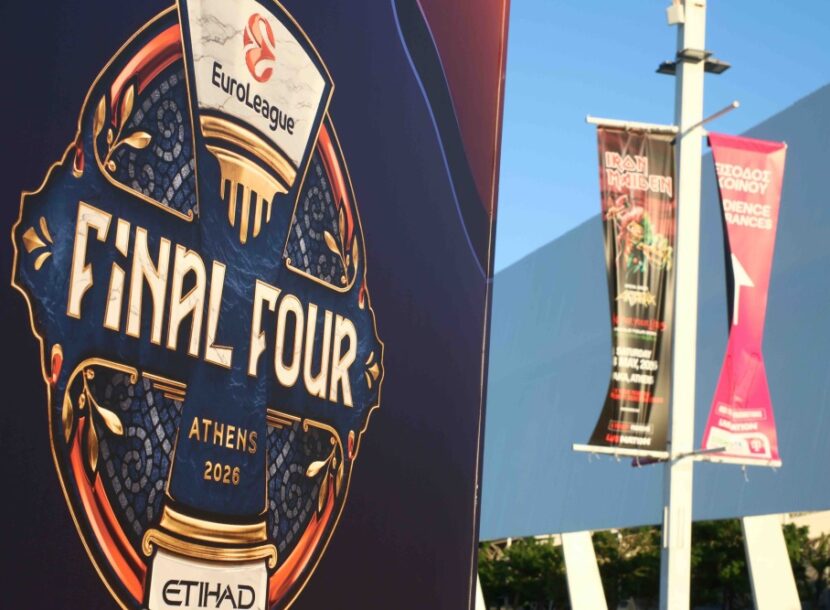 Euroleague Final Four 2026: Τα μέτρα ασφαλείας και οι κυκλοφοριακές ρυθμίσεις στην Αθήνα