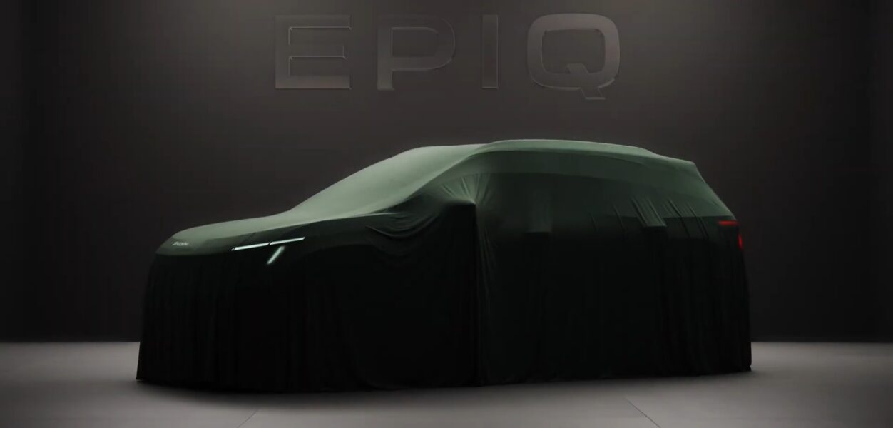 Skoda Epiq Teaser κάτω από κάλυμμα