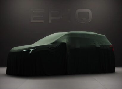 Skoda Epiq Teaser κάτω από κάλυμμα