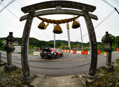 WRC Elfyn Evans (Toyota) 2026 Rally Japan (1)
