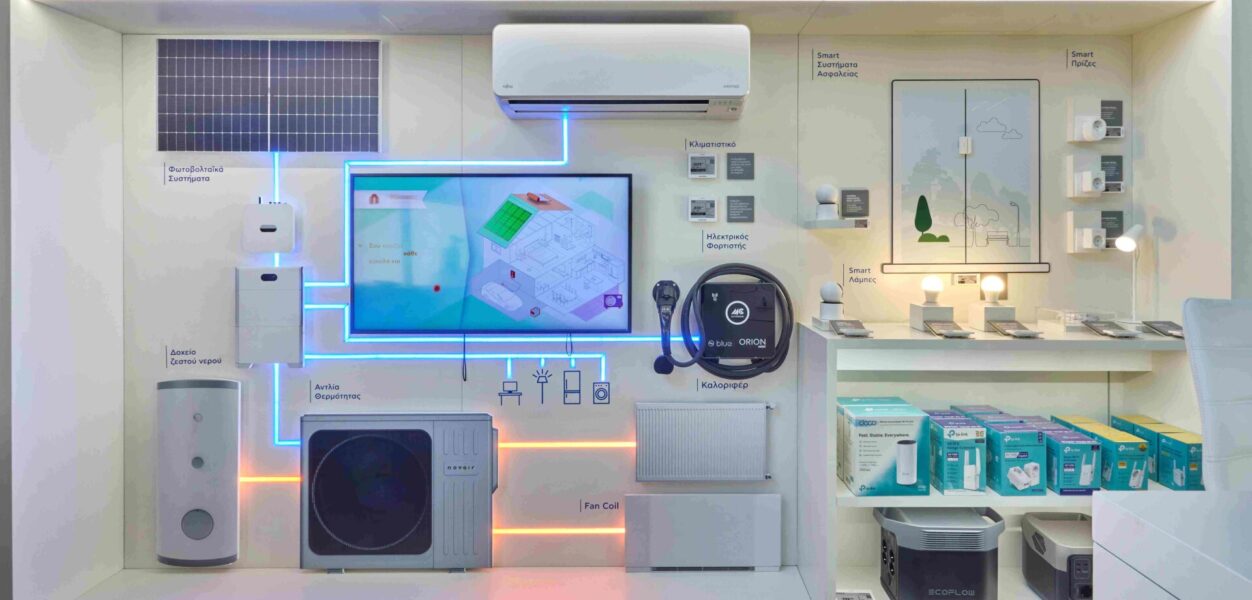 dei TechLiving Zone 1 (1)