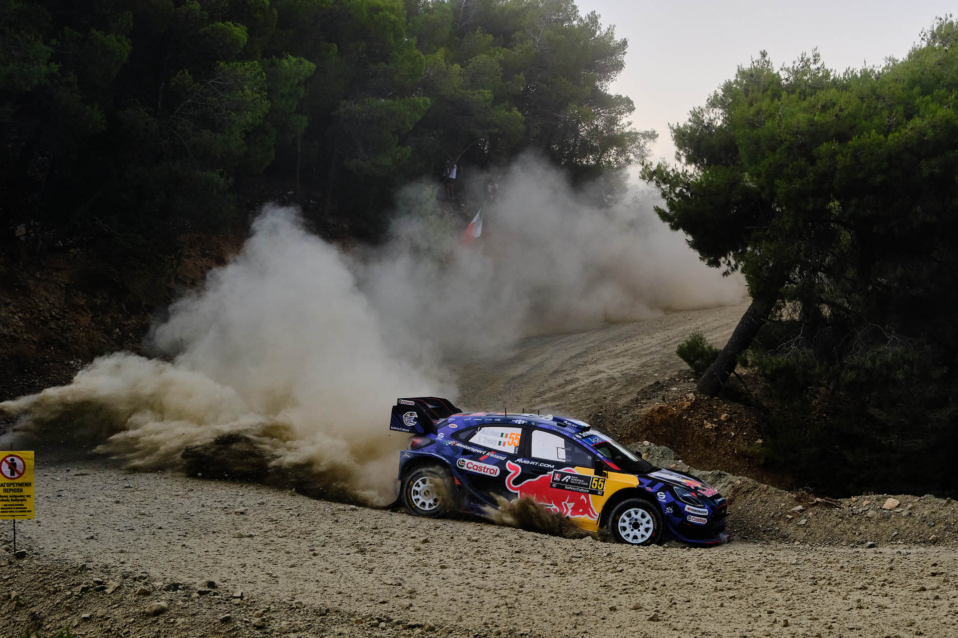 Acropolis Rally 2025 (22) Acropolis Rally 2025 (22)