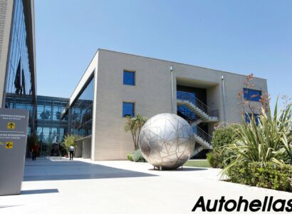 Autohellas: Αύξηση 2% του κύκλου εργασιών στα 220,9 εκατομμύρια και EBITDA στα 51,6 εκατομμύρια
