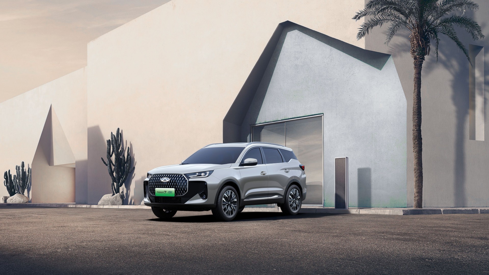Chery Park 2 Chery Park: Η Chery γιορτάζει έναν χρόνο στην Ελλάδα
