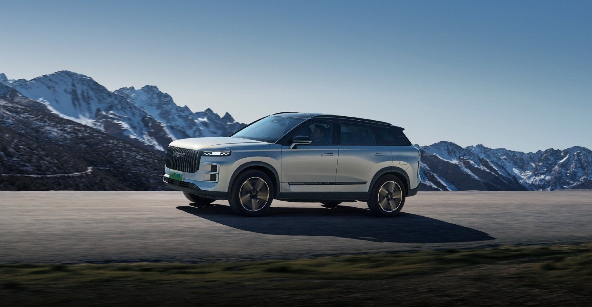 Το Jaecoo 7 SHS-P πιστό στο ραντεβού του με το MotorOne Electric Days