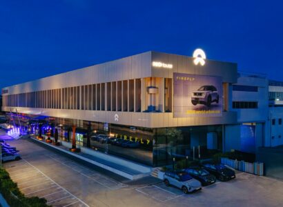 Το Nio House Athens άνοιξε και επίσημα τις πύλες του