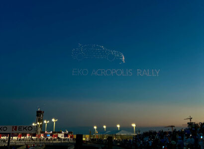 2026 EKO Acropolis Rally Drone Show (1)