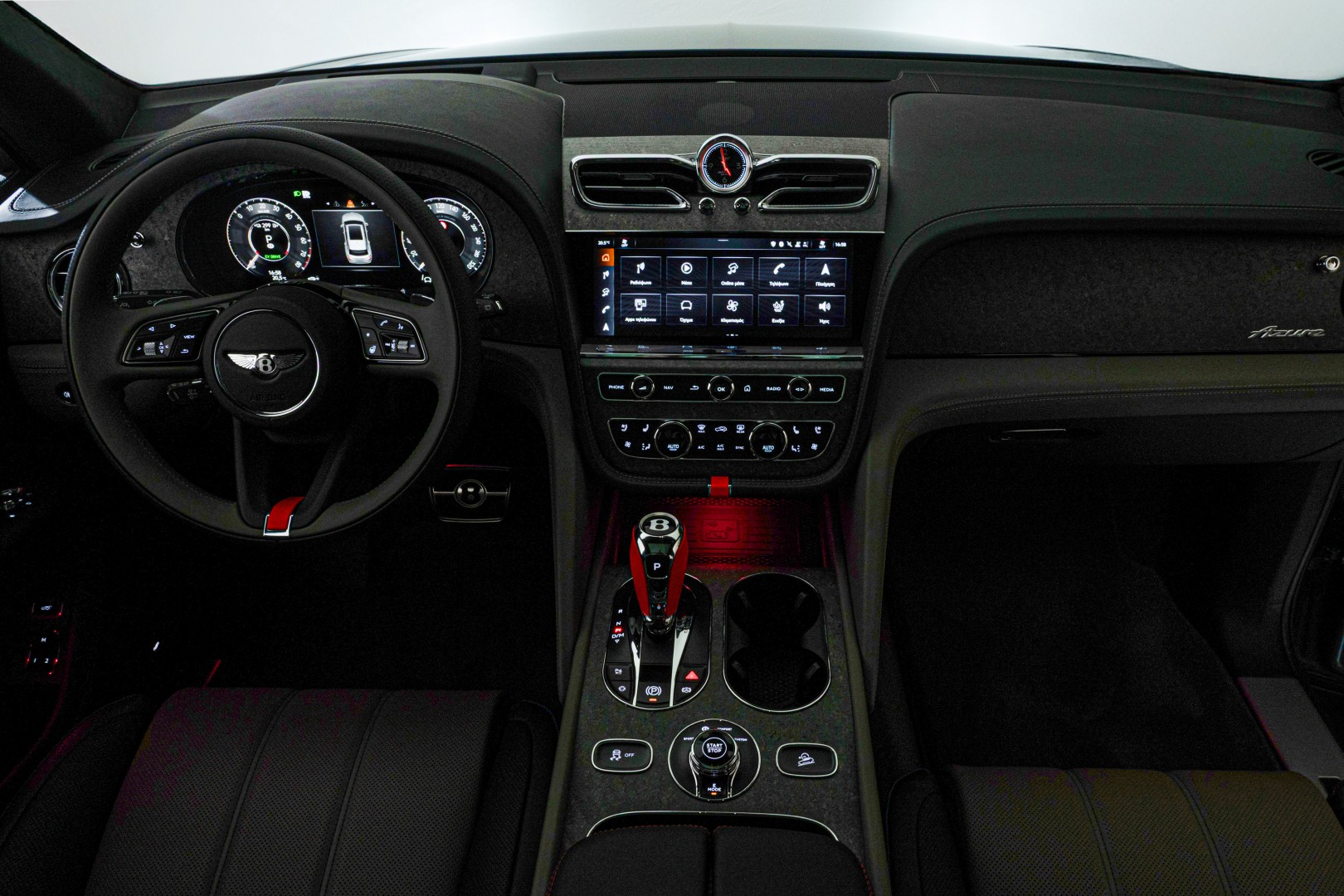 Bentley Caldera Collection: Όταν η Σαντορίνη εμπνέει την Bentley