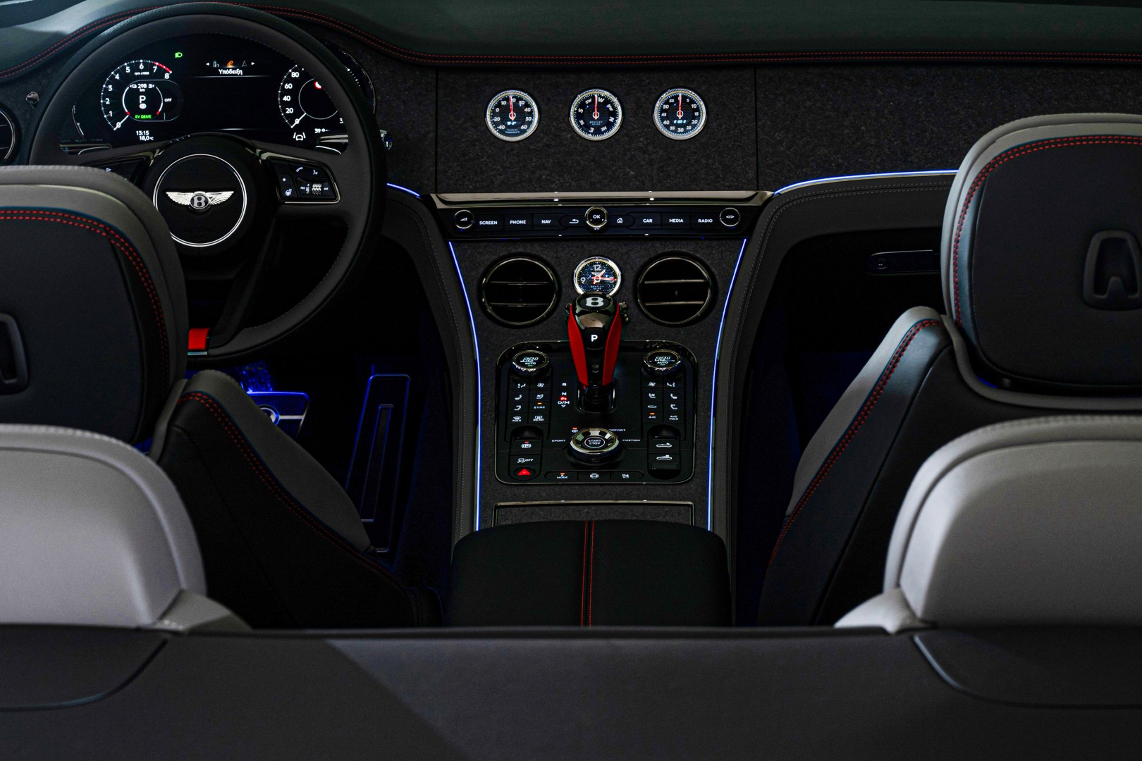 Bentley Caldera Collection: Όταν η Σαντορίνη εμπνέει την Bentley