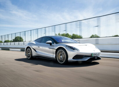 Denza Z Coupe (4)