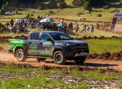 EKO Acropolis Rally Mountain 3