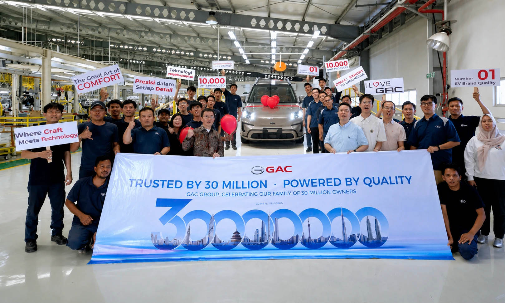 GAC 30 MILLION (1) GAC 30 MILLION (1)