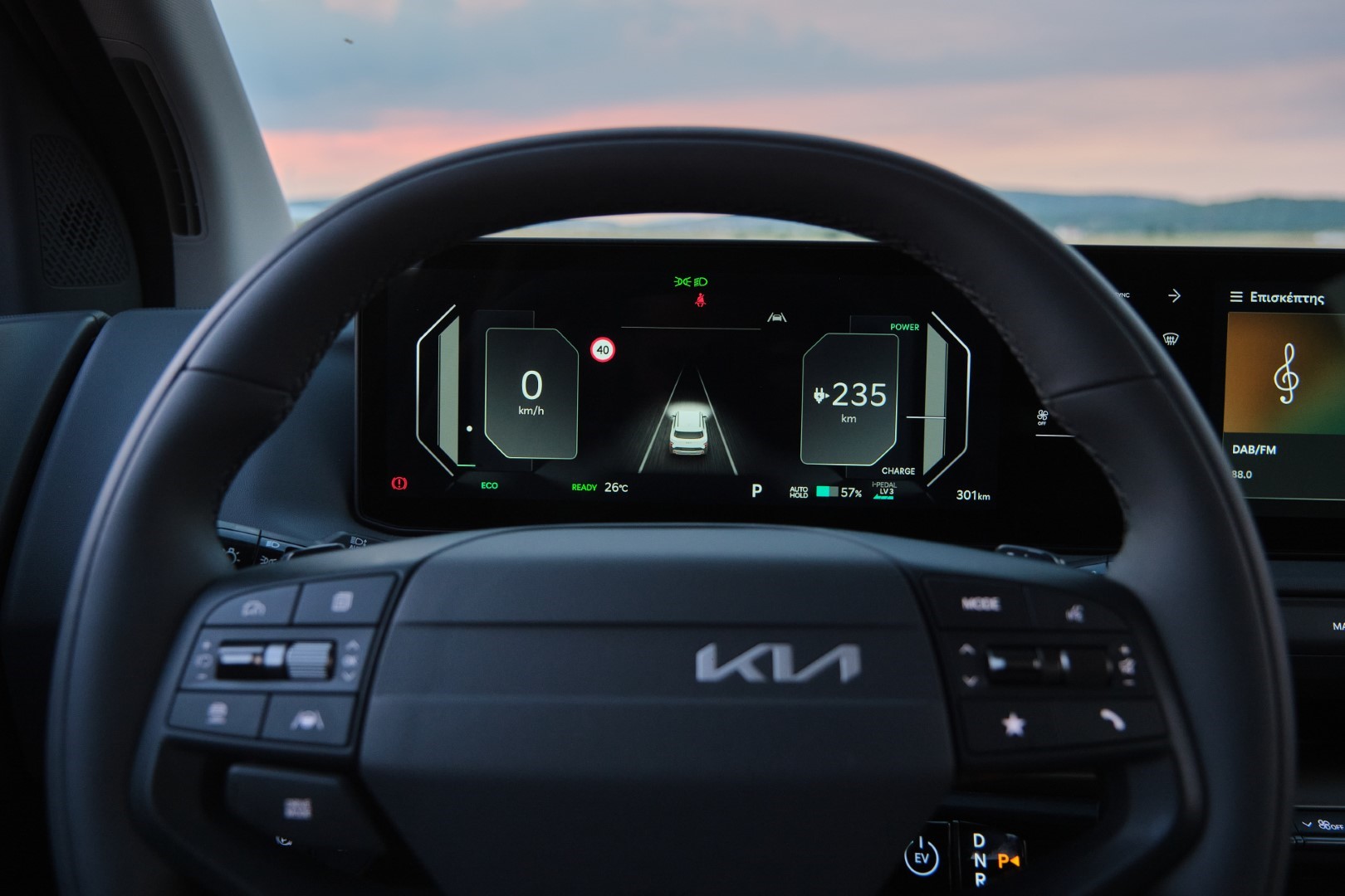 Kia EV2 GR 6 Στην Ελλάδα το νέο Kia EV2 παρέα με το επαγγελματικό PV5 Cargo