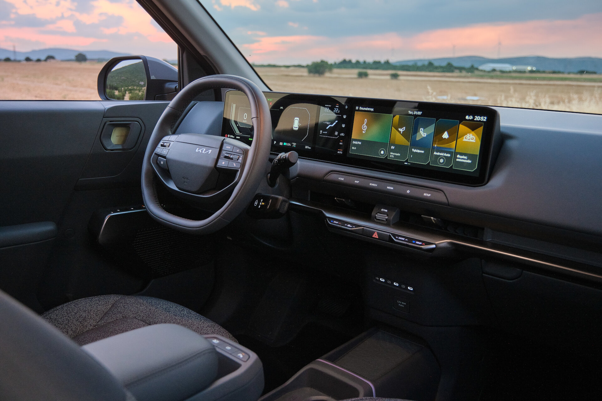 Kia EV2 interior (7) Kia EV2 interior (7)