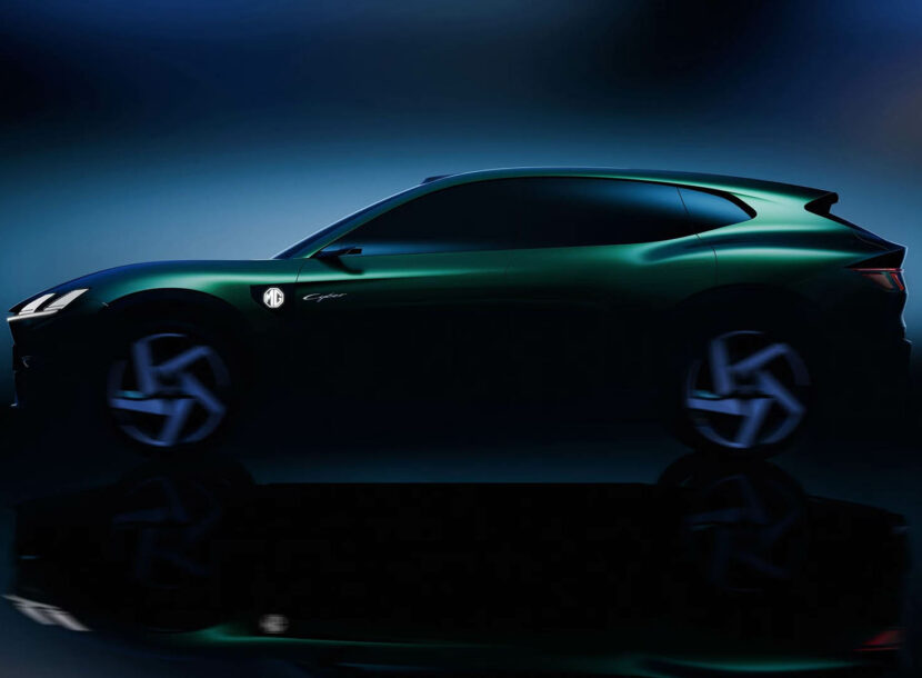 MG Cyber concept (1)