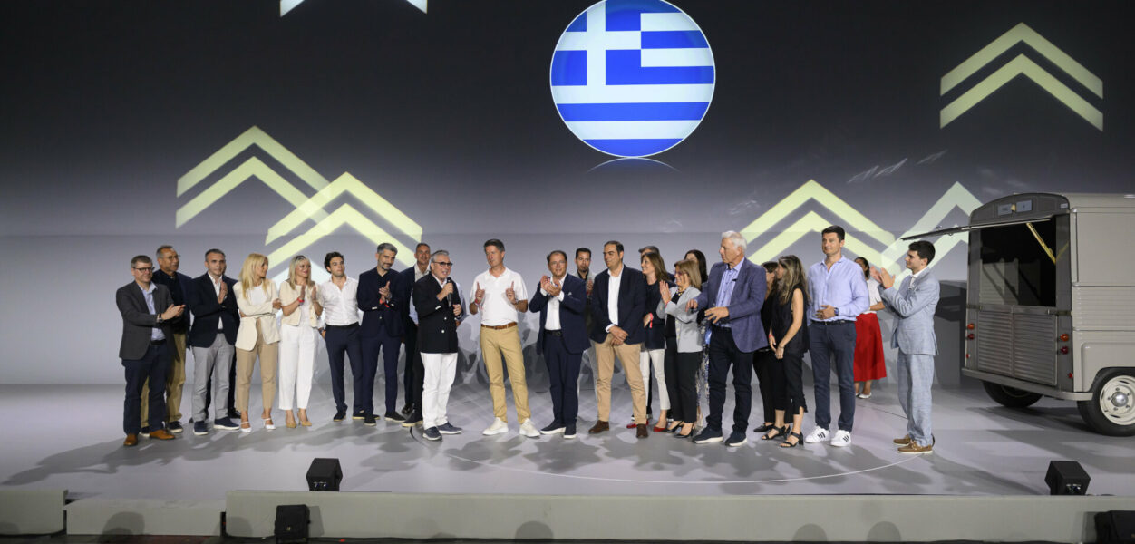 Syngelidis Group @ Citroen Brand Day 2026 (3)