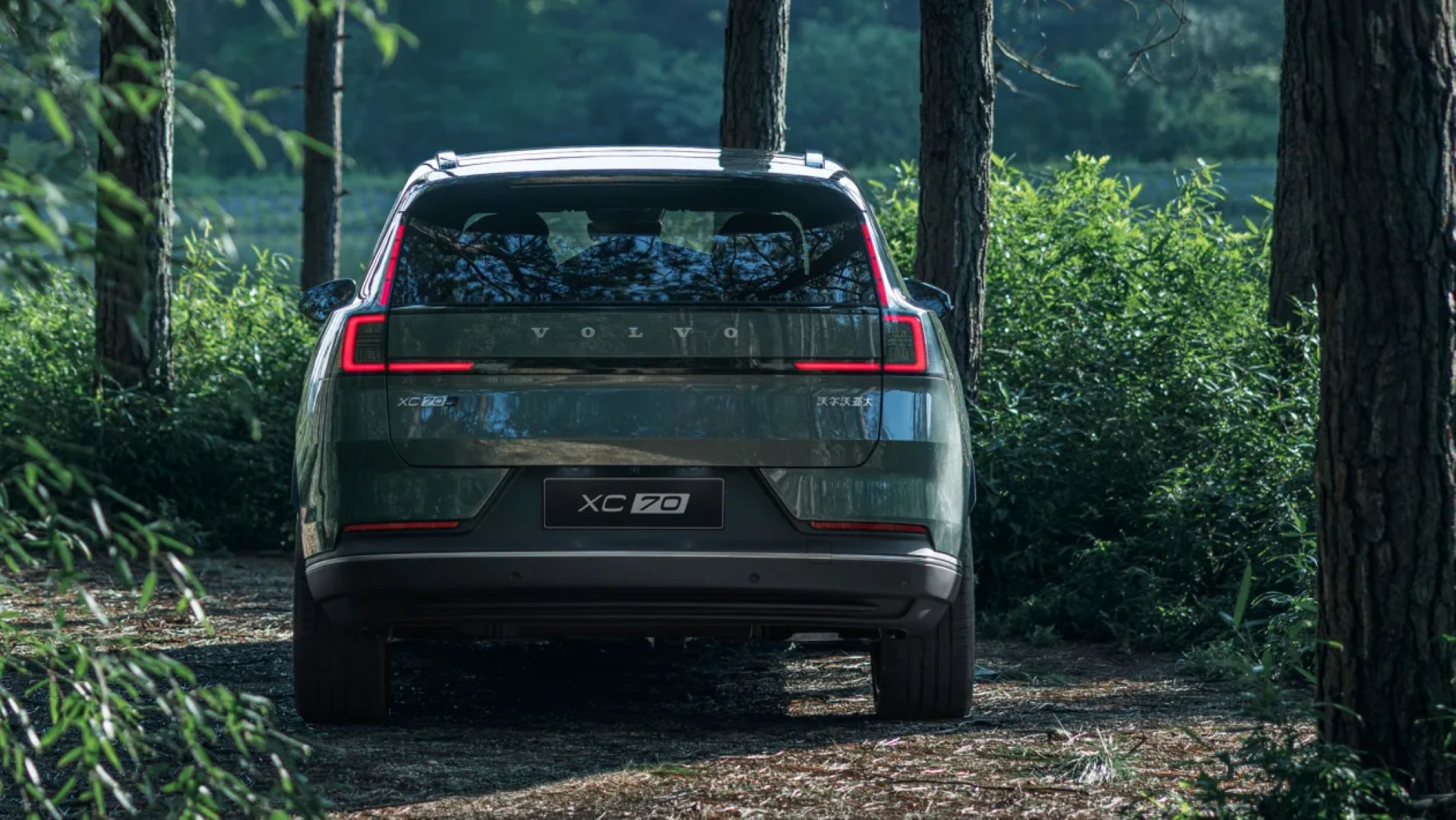 Volvo XC70 (2026): Οδηγούμε το κομψό plug-in υβριδικό που εντυπωσιάζει με την ηλεκτρική του αυτονομία
