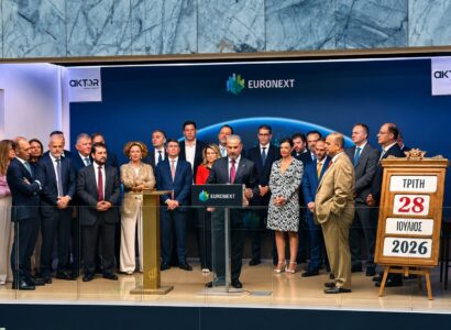 aktor euronext exarxou vrettou