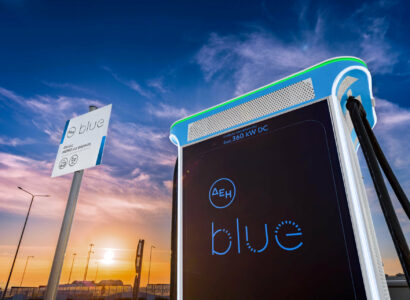 dei blue (3)