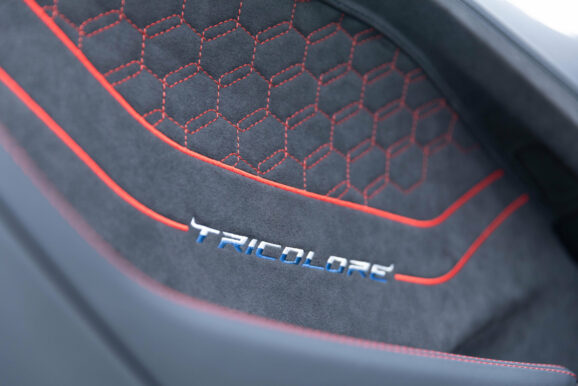 Lamborghini Temerario Tricolore (11)