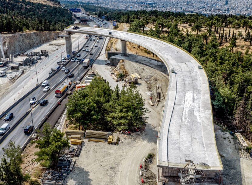 flyover