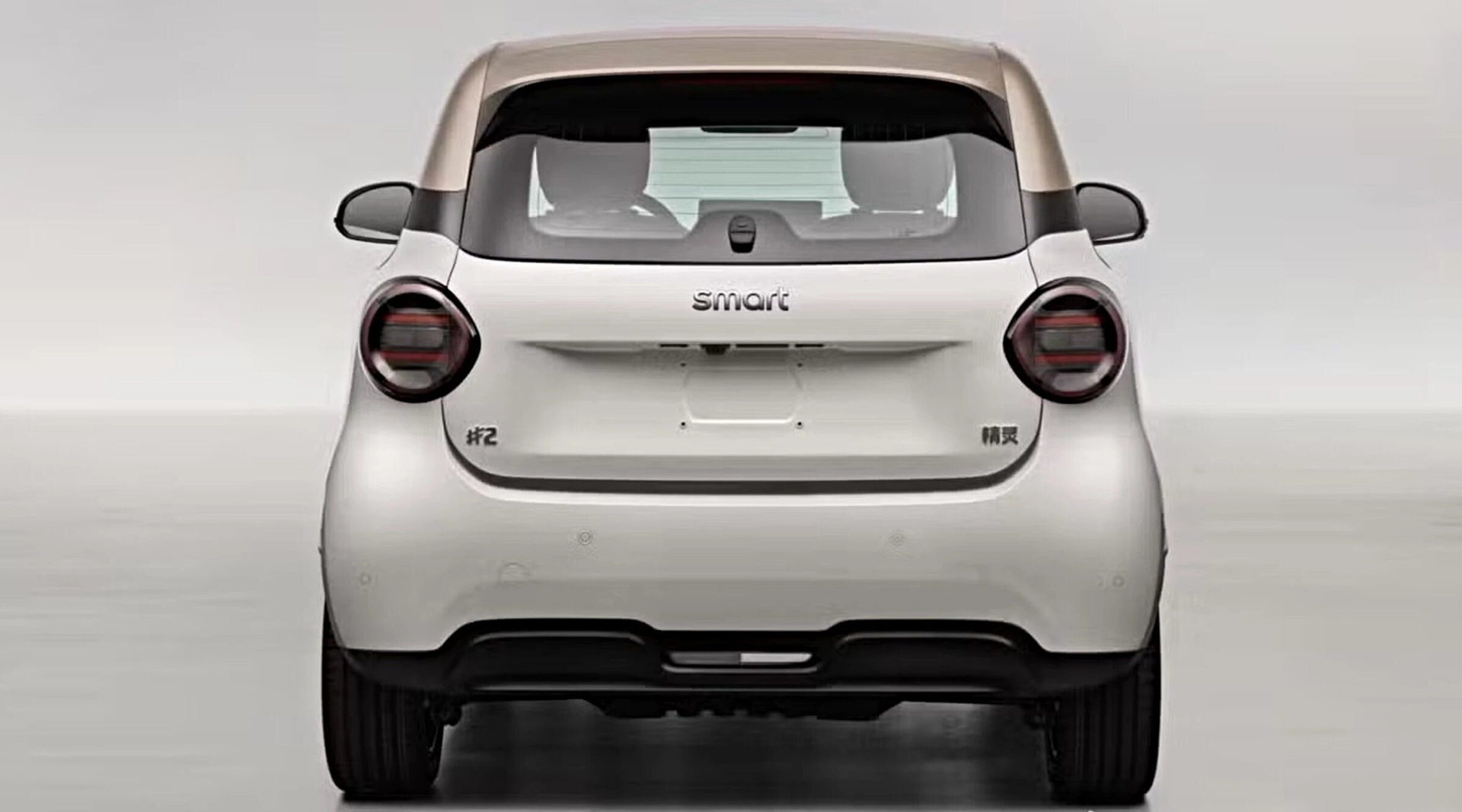 smart #2 miit (2) smart #2 miit (2)
