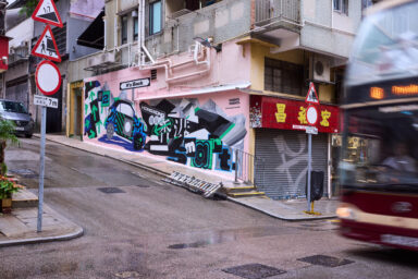 smart #2 mural (3)