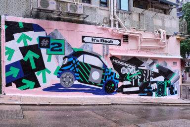 smart #2 mural (4)