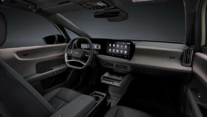 Audi A2 e tron (3)