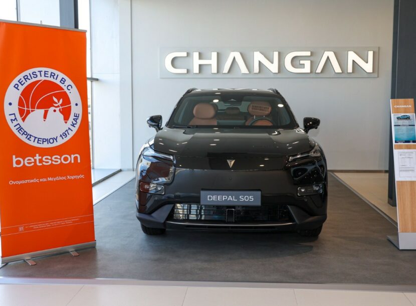Changan Velmar Peristeri 1