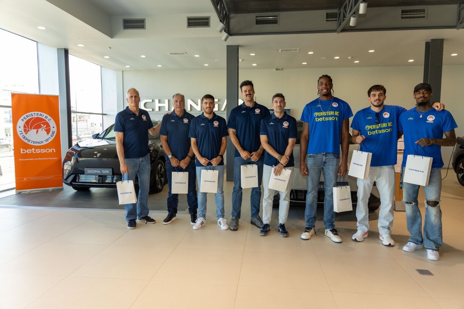Changan Velmar Peristeri 5