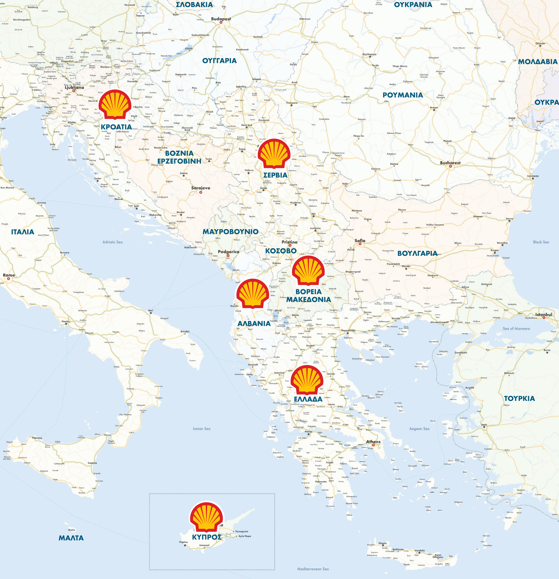 Coral Shell Licensee Balkan map GR