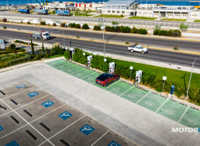 DEI blue top parks 3