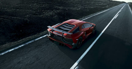 Lamborghini Aventador SV (7)