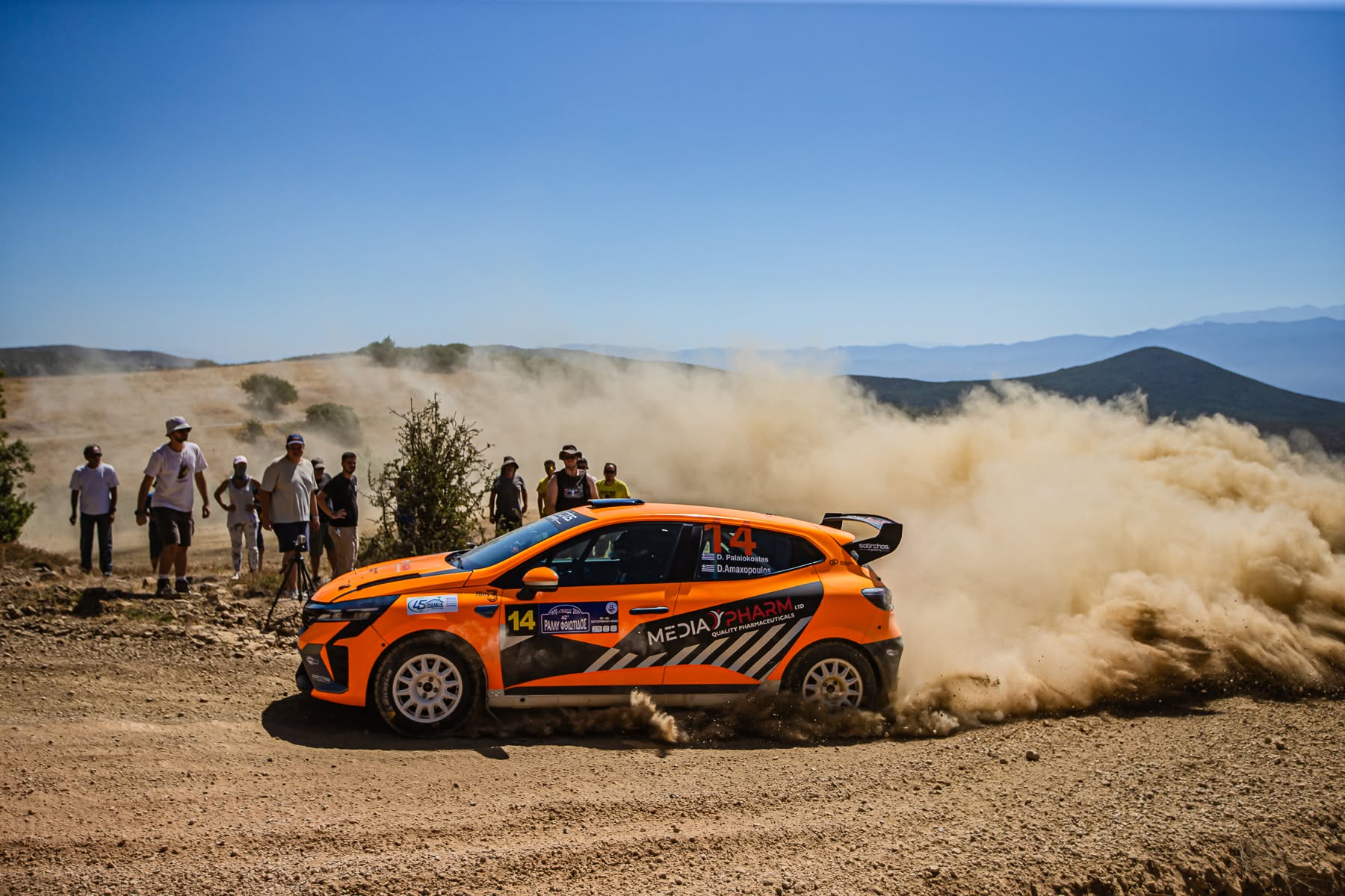 Rally Molon Lave 2026 2 Rally Molon Lave 2026 2