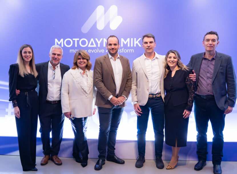 motodynamiki Executive Commitee