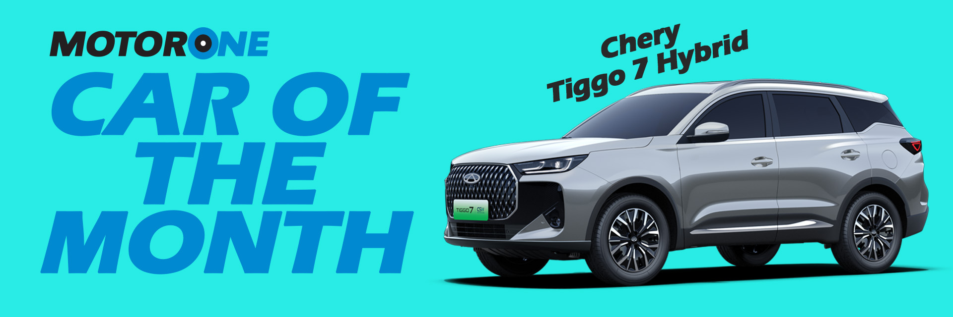 Banner AF Car of Month Banner AF Car of Month