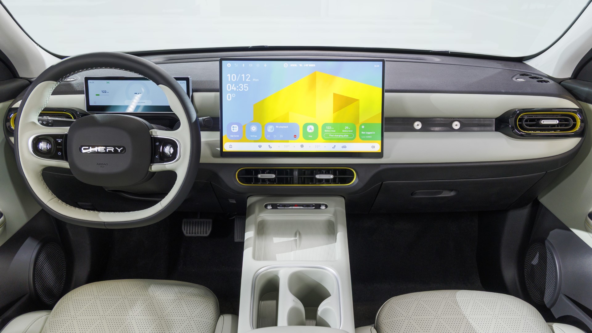 Chery: Ευρωπαϊκή πρεμιέρα για το ηλεκτρικό Chery Q στο Παρίσι