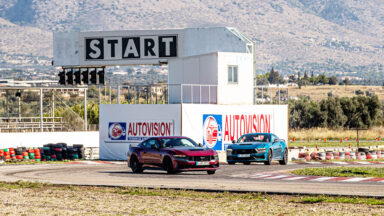 FORD Megara 1 (18)
