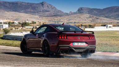 FORD Megara 1 (21)
