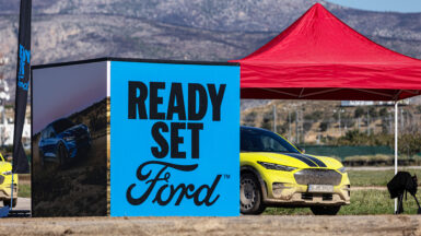 FORD Megara 1 (27)