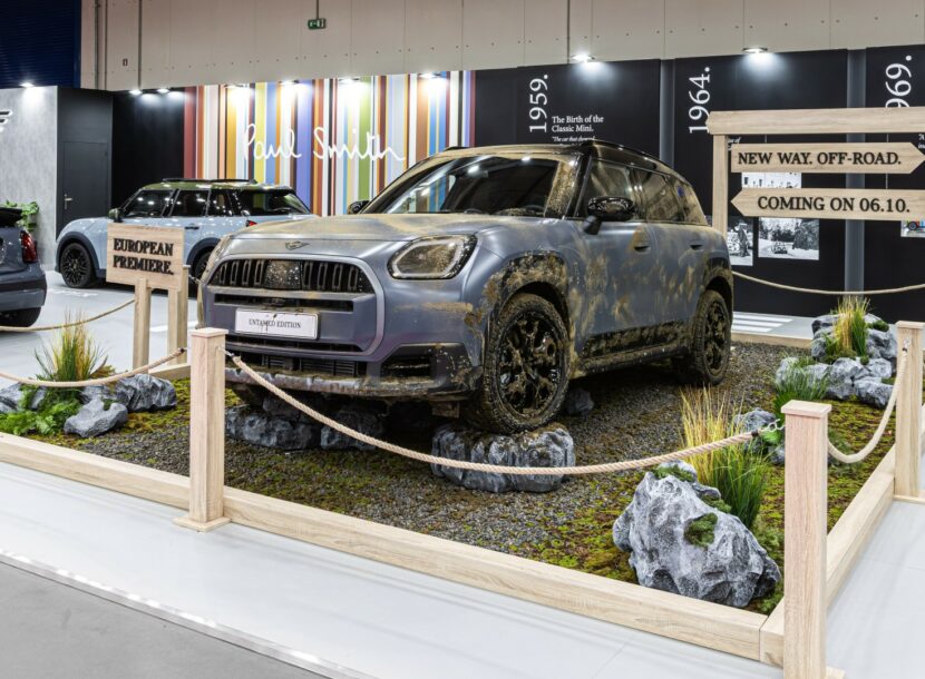 MINI Countryman Untamed Edition: Πανευρωπαϊκή πρεμιέρα στην «Auto Athina 2026» για το «περιπετειώδες» MINI