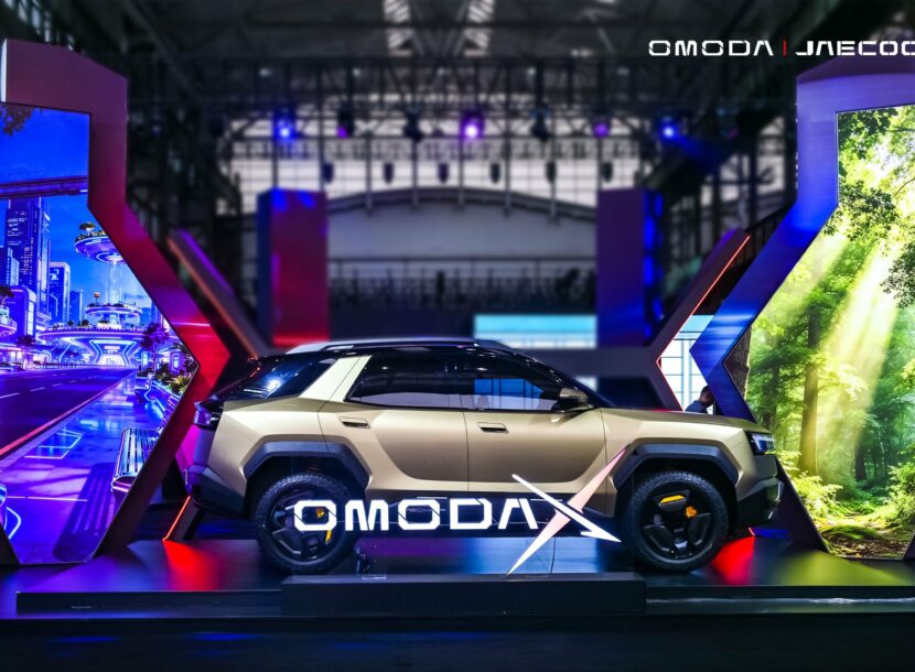 omoda x 1