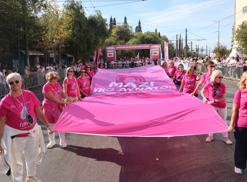 race for the cure 2025